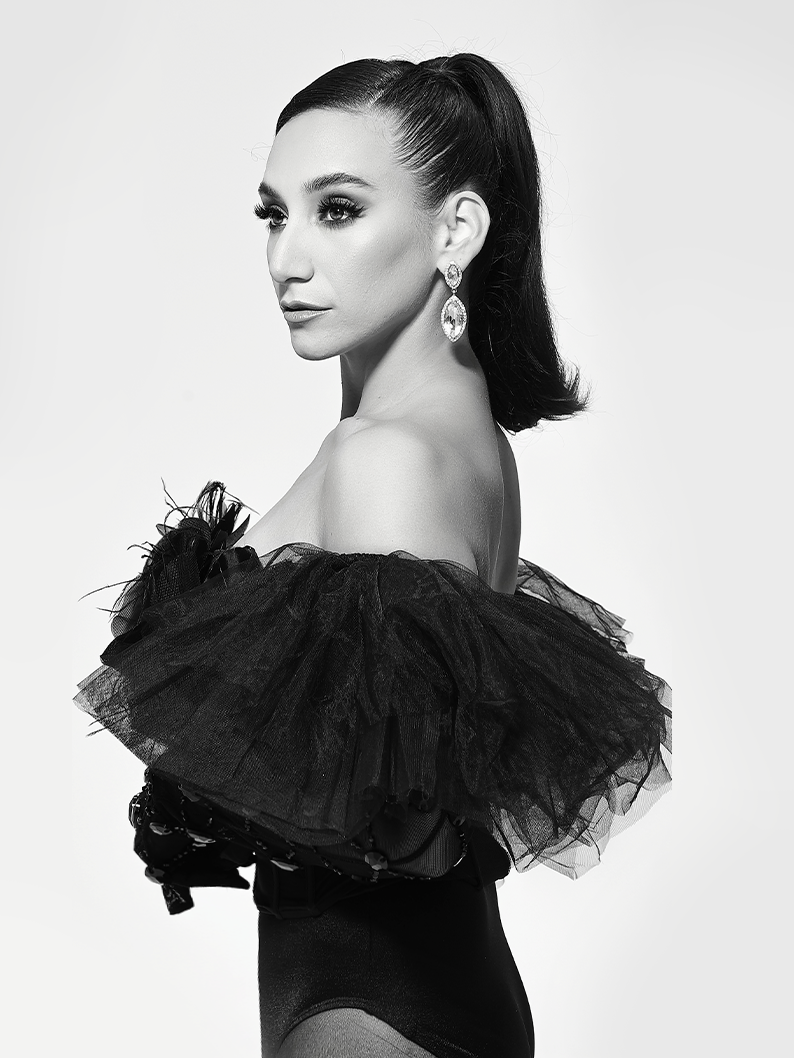 Ashley Gonzales